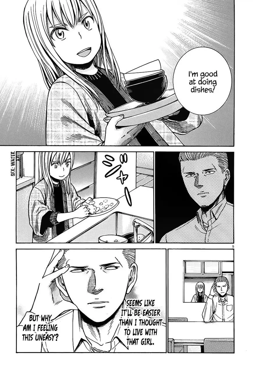 Hinamatsuri Chapter 45