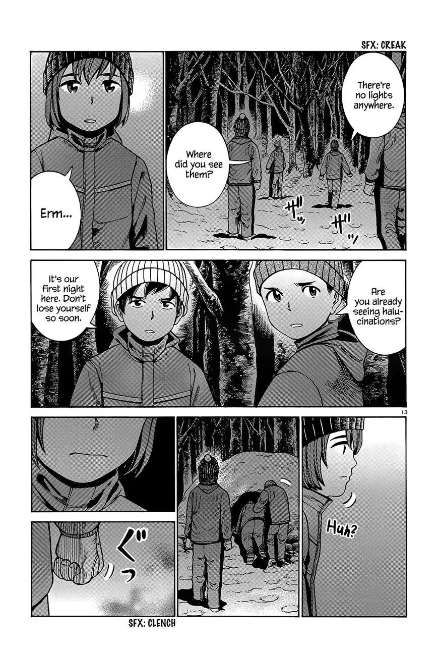 Hinamatsuri Chapter 46