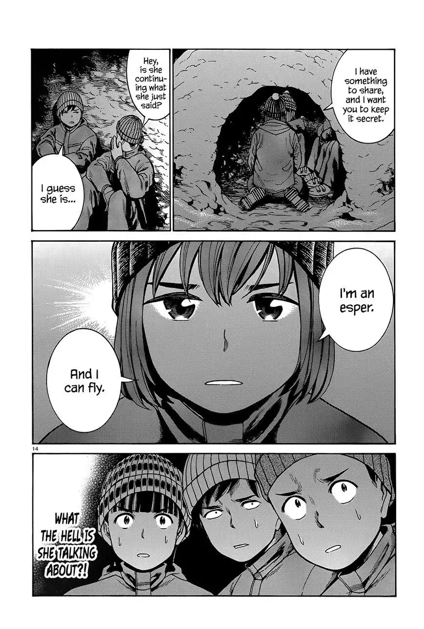 Hinamatsuri Chapter 46