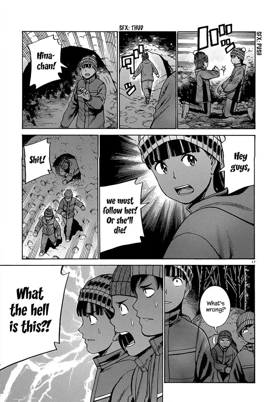 Hinamatsuri Chapter 46