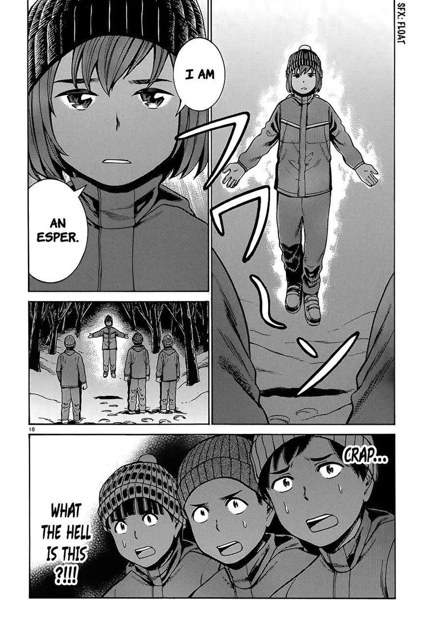 Hinamatsuri Chapter 46