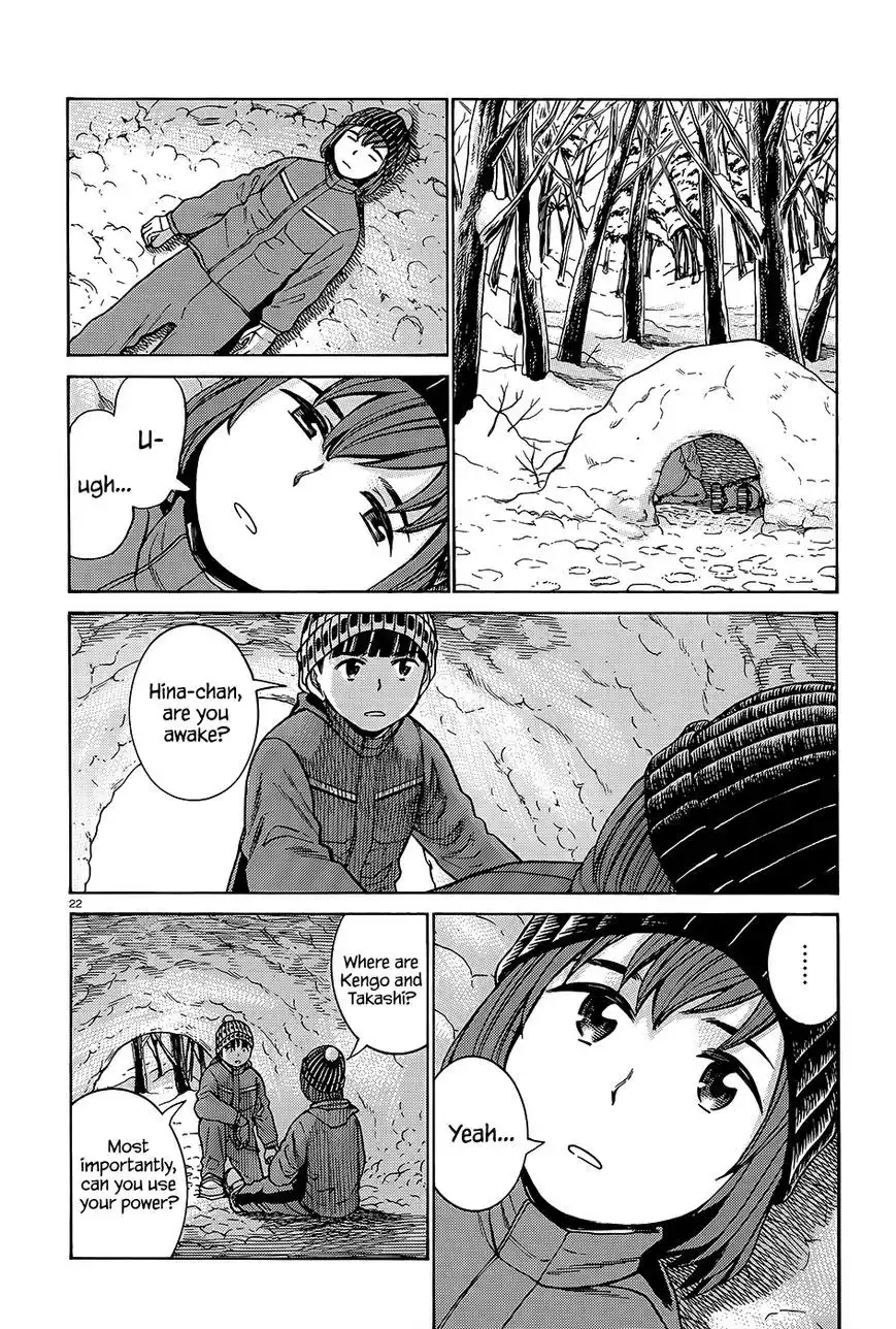 Hinamatsuri Chapter 46