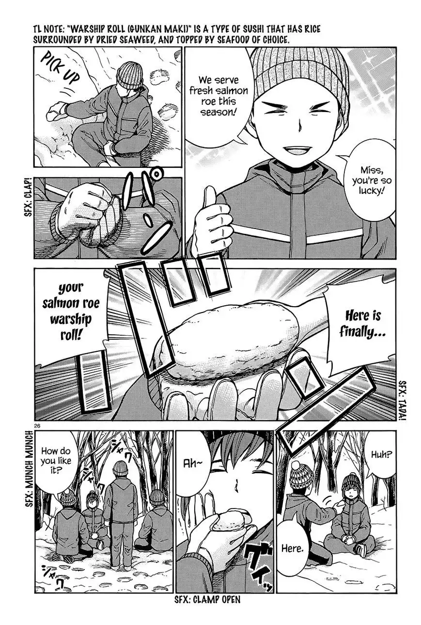 Hinamatsuri Chapter 46