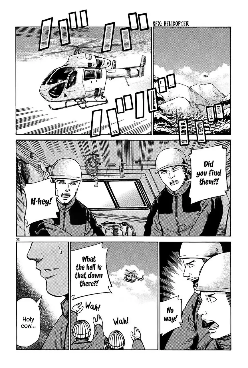 Hinamatsuri Chapter 46