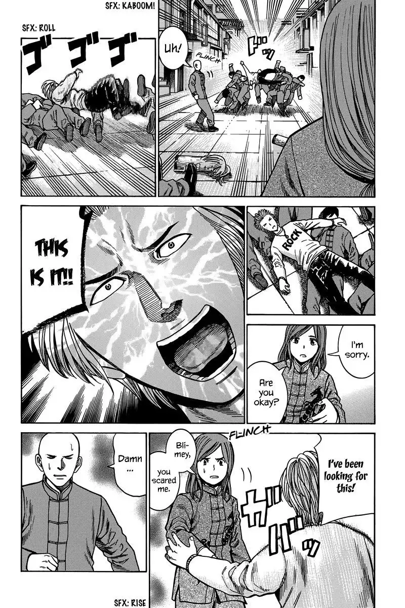 Hinamatsuri Chapter 47