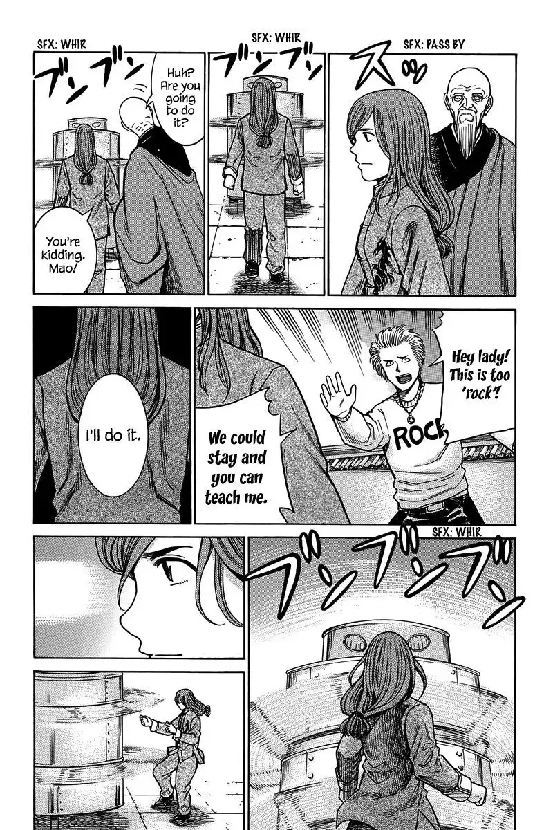 Hinamatsuri Chapter 47