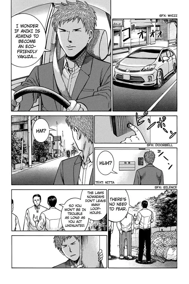 Hinamatsuri Chapter 48