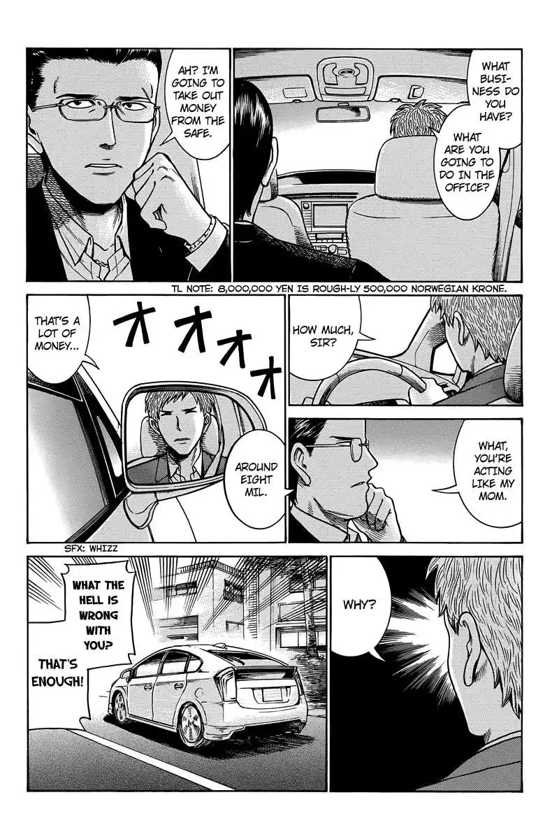 Hinamatsuri Chapter 48