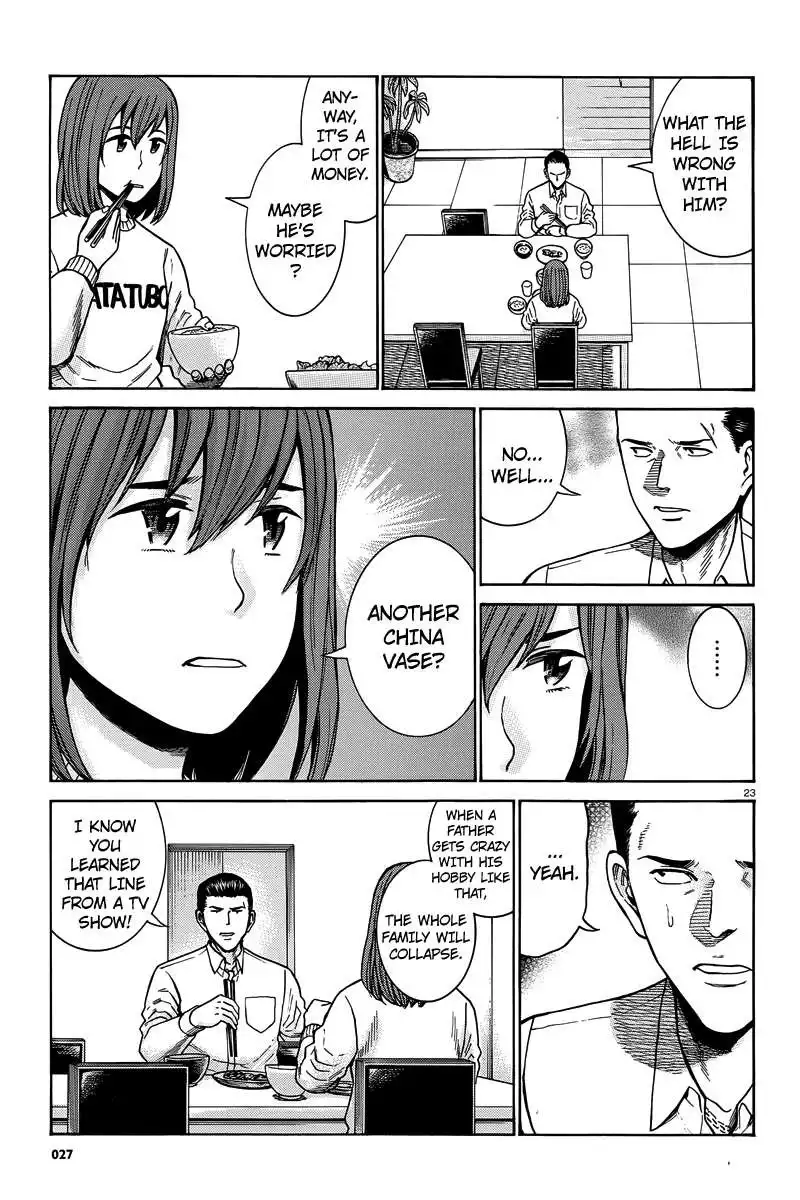 Hinamatsuri Chapter 48