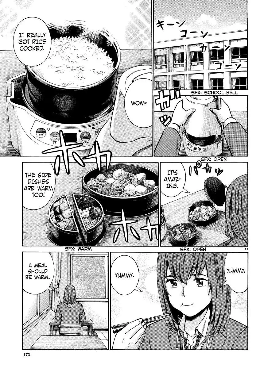 Hinamatsuri Chapter 49