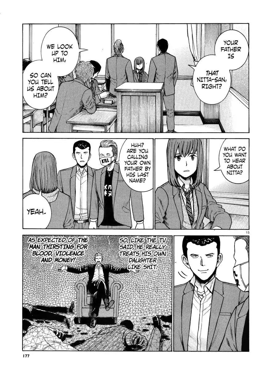 Hinamatsuri Chapter 49