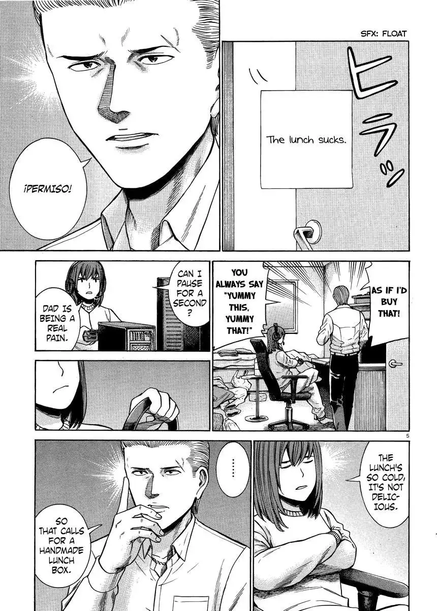 Hinamatsuri Chapter 49