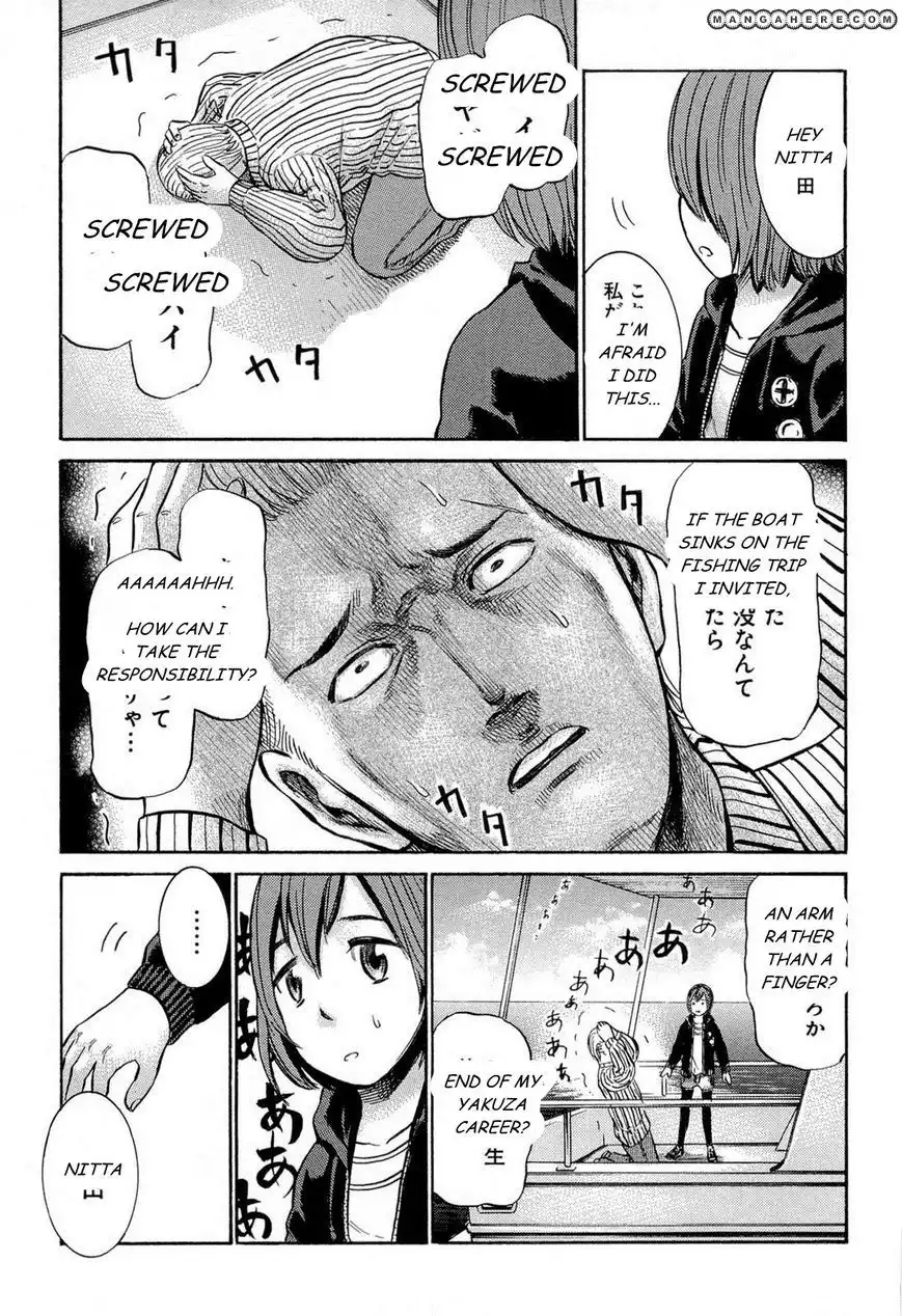 Hinamatsuri Chapter 5 14