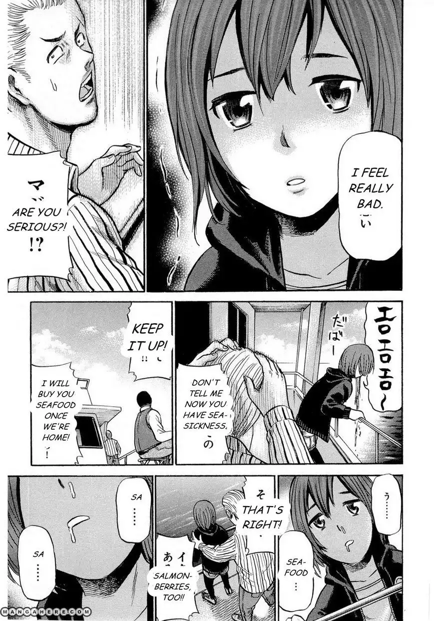 Hinamatsuri Chapter 5 20