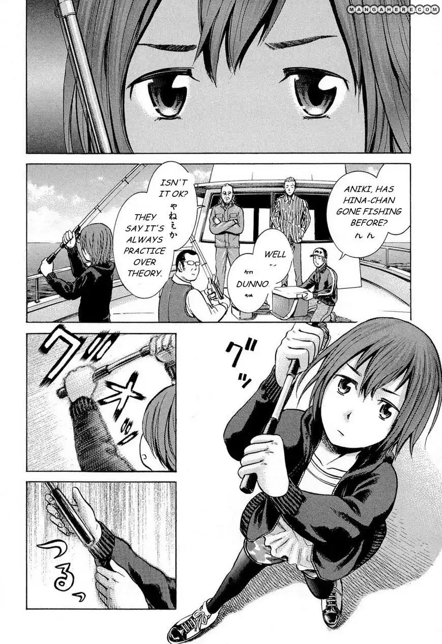 Hinamatsuri Chapter 5 3