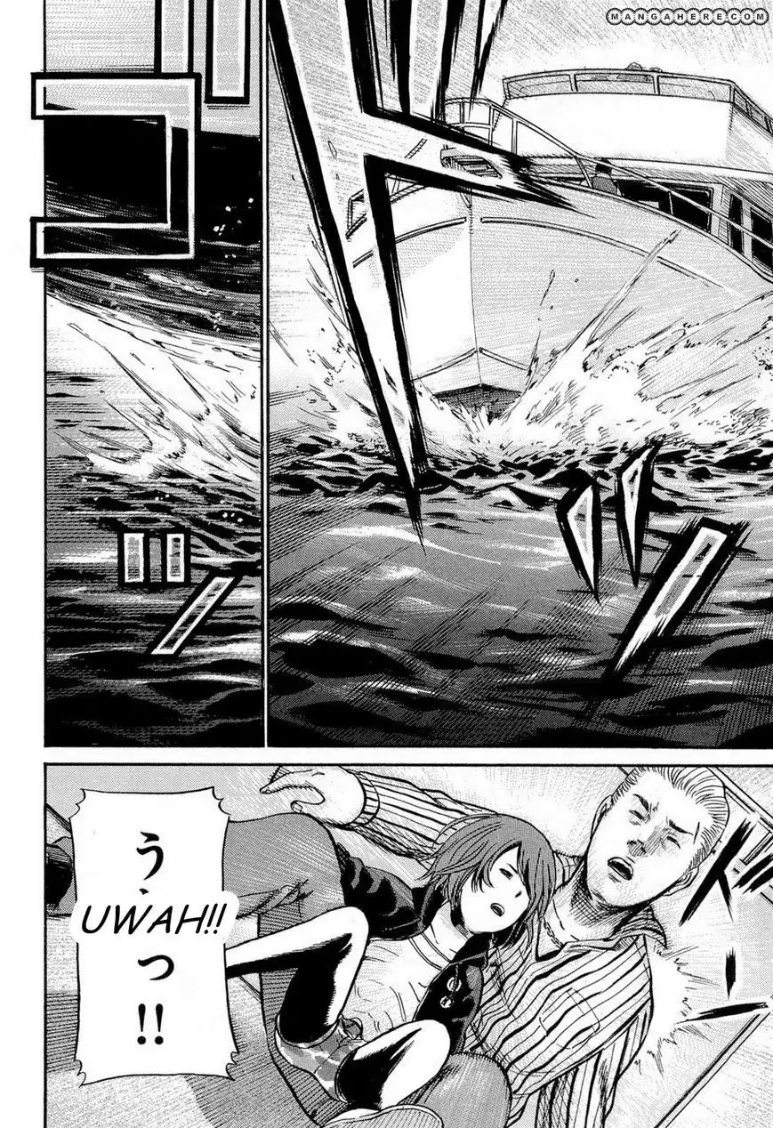 Hinamatsuri Chapter 5 33