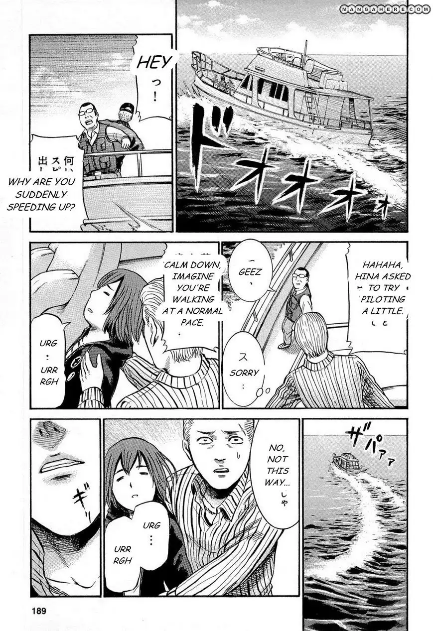 Hinamatsuri Chapter 5 34