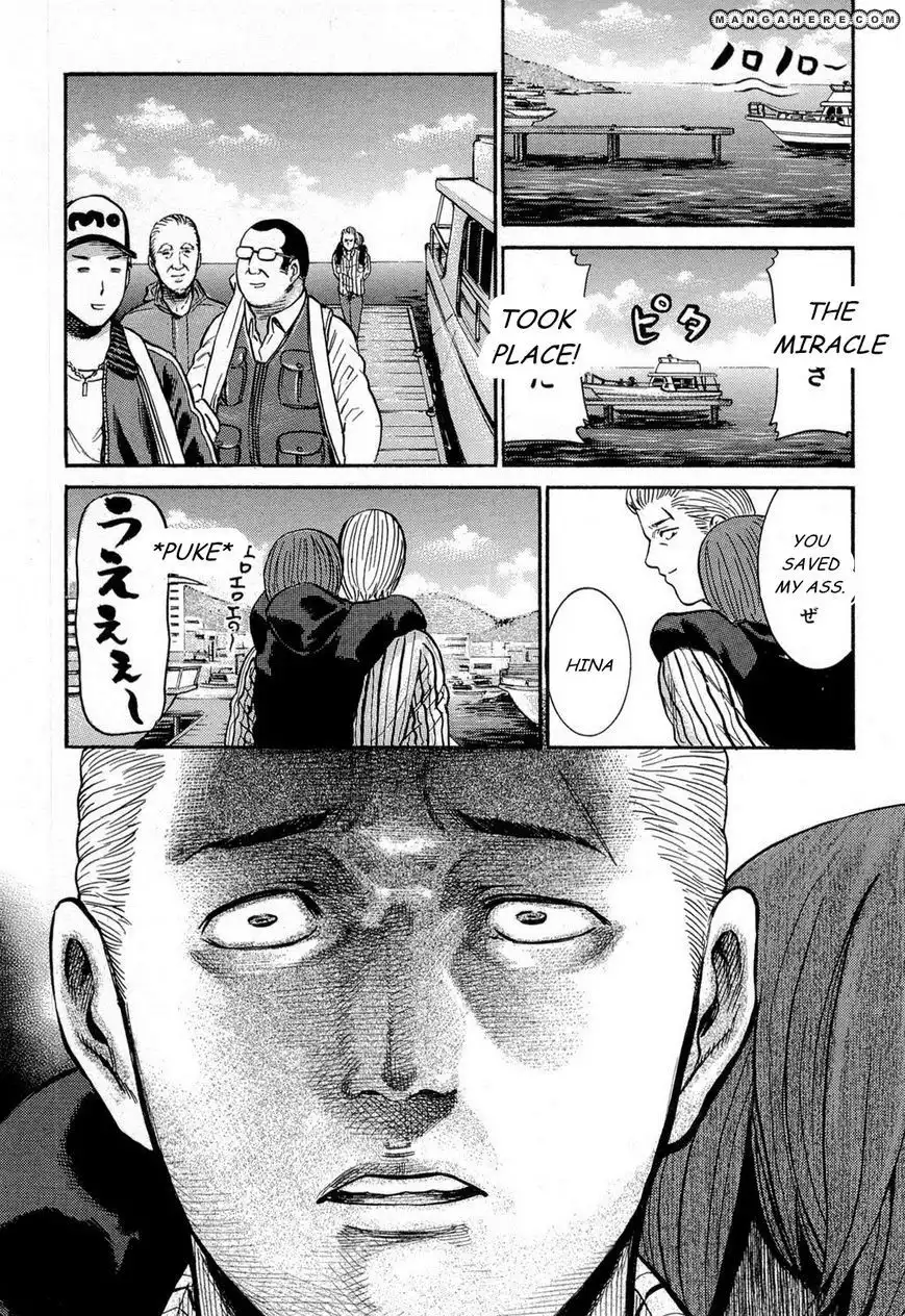 Hinamatsuri Chapter 5 38