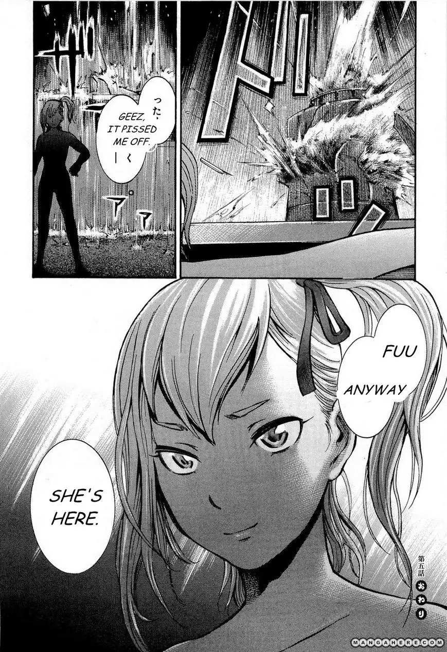 Hinamatsuri Chapter 5 43