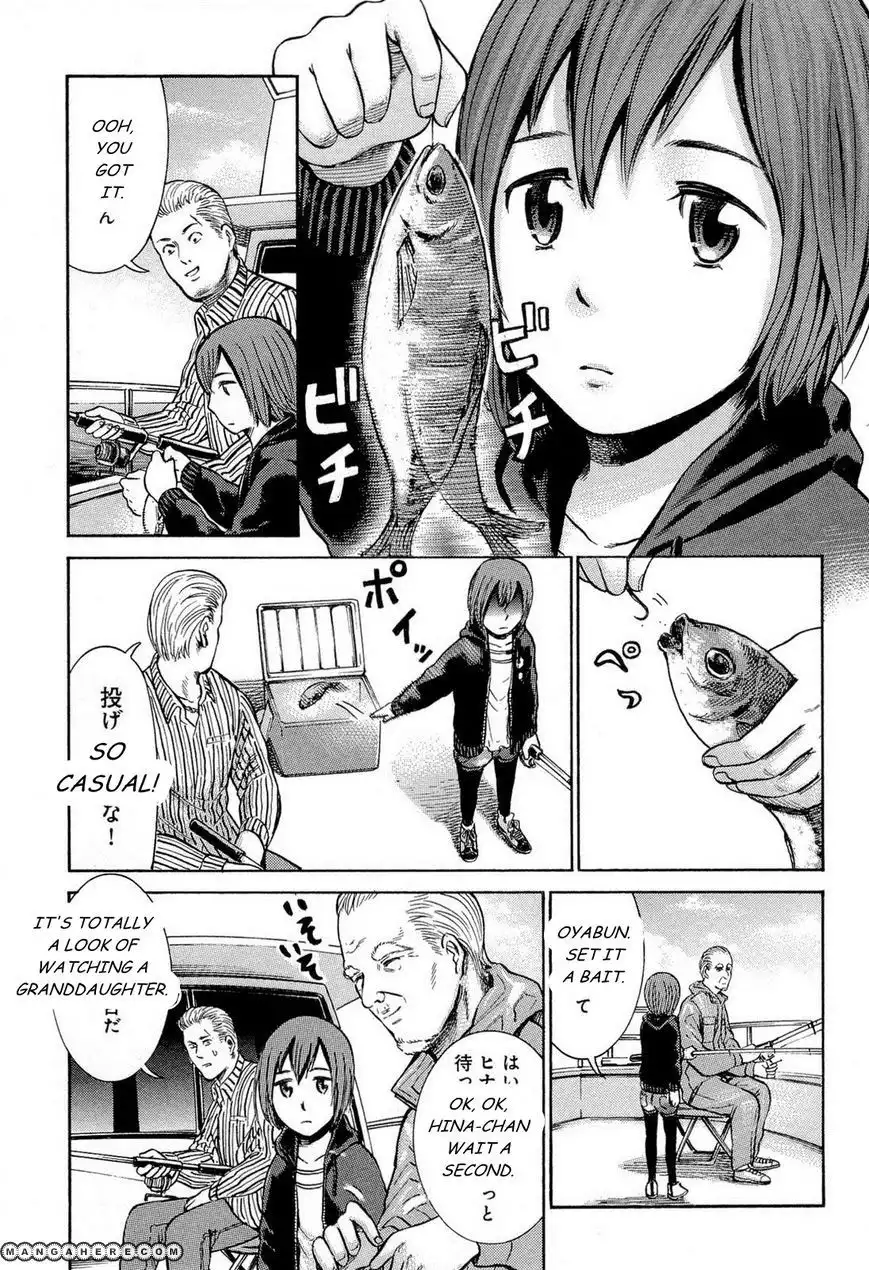 Hinamatsuri Chapter 5 6