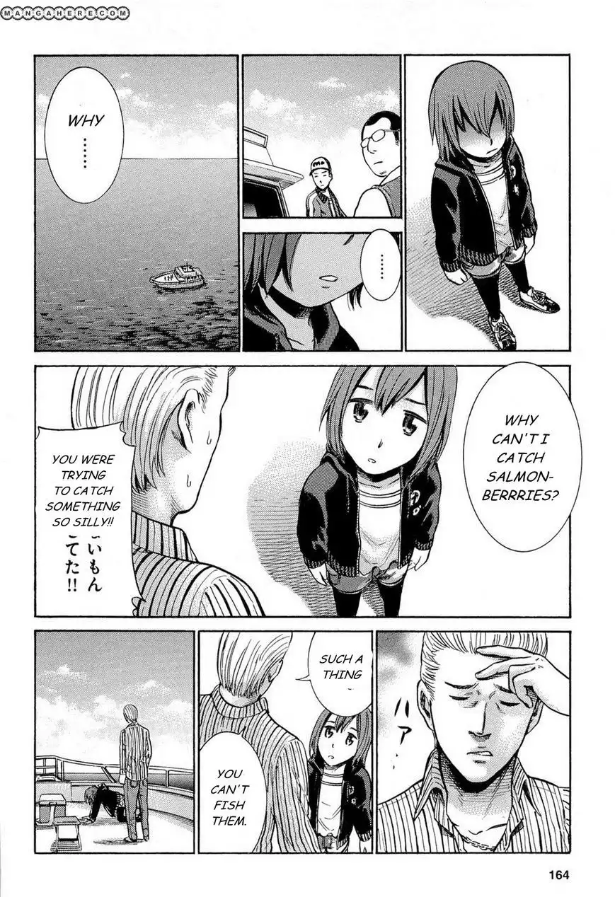 Hinamatsuri Chapter 5 9