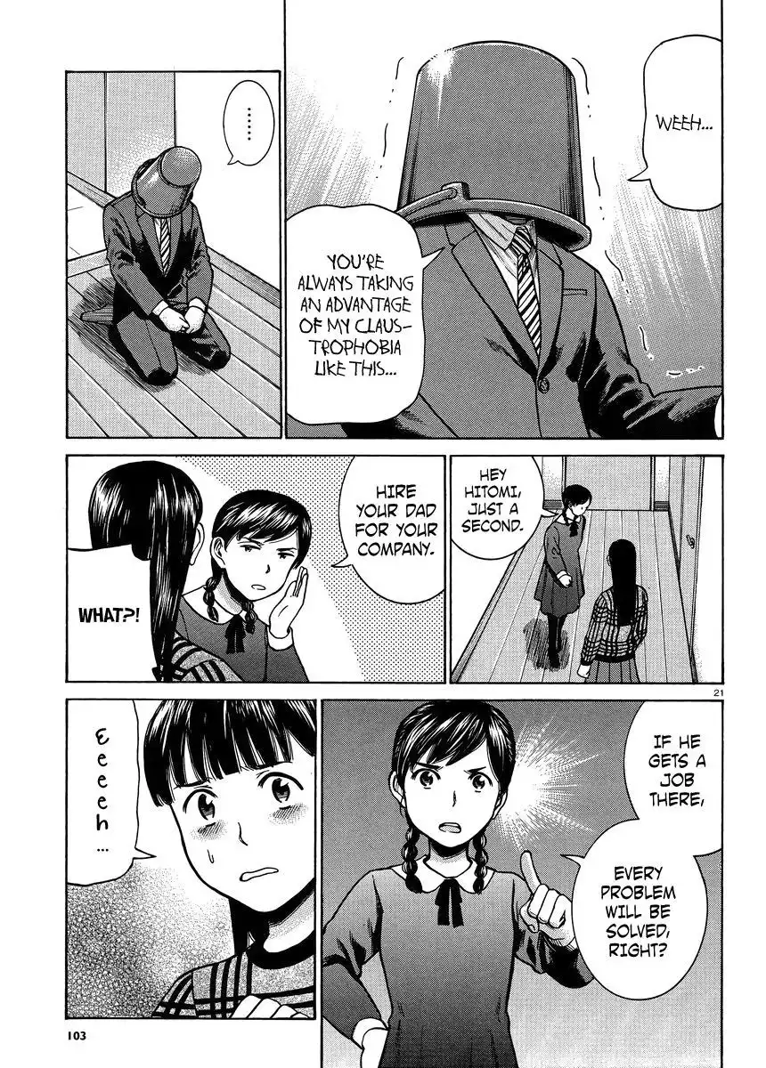 Hinamatsuri Chapter 50