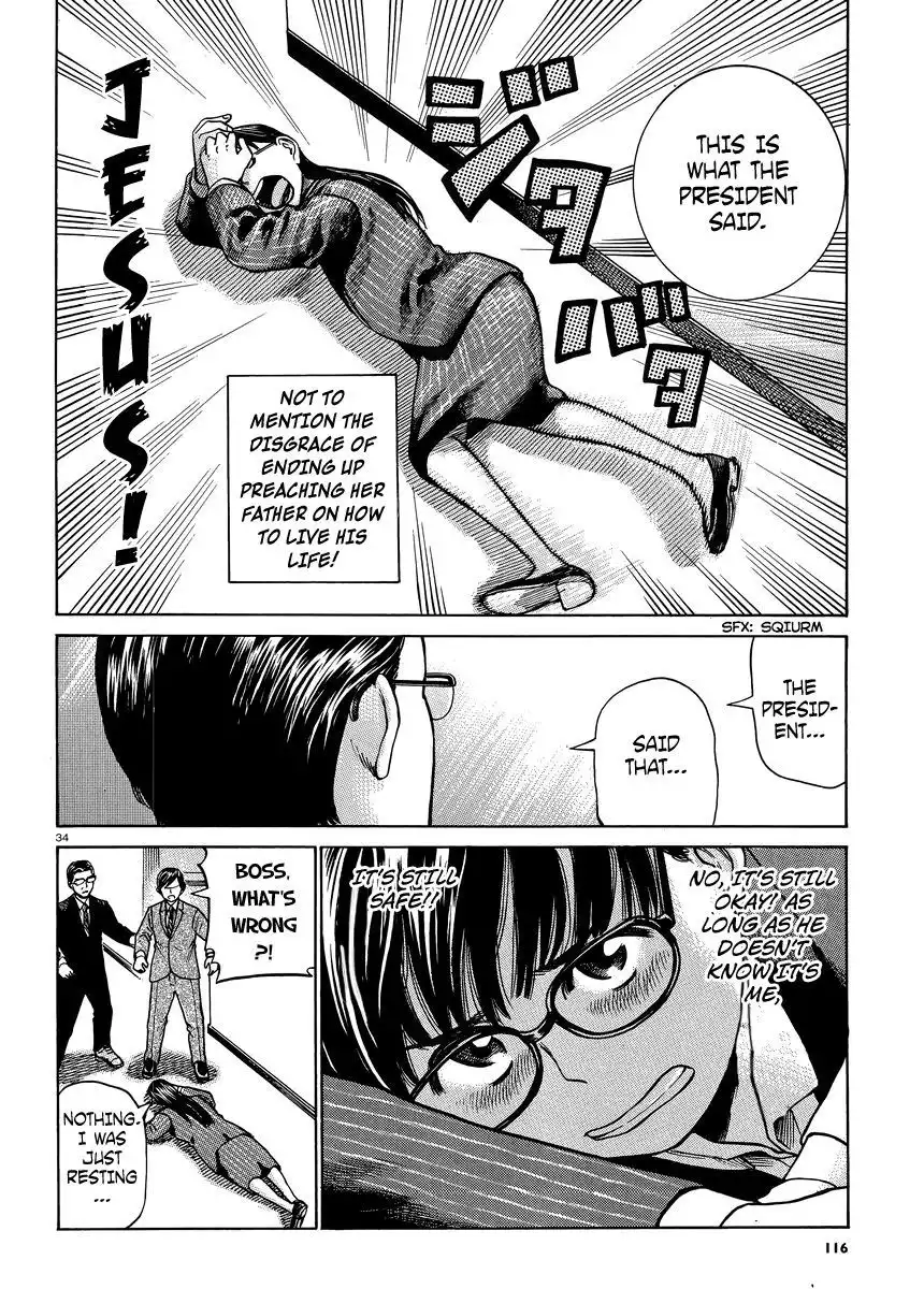 Hinamatsuri Chapter 50