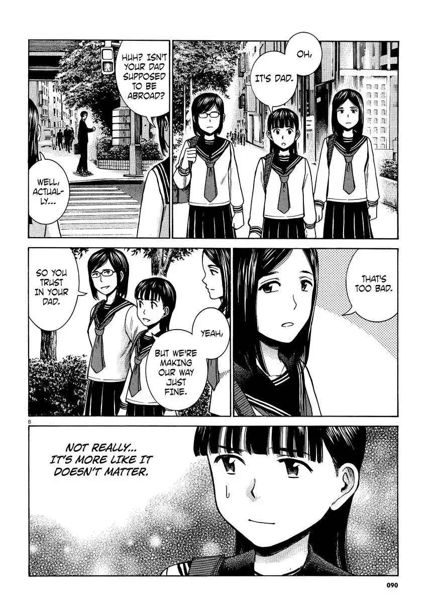 Hinamatsuri Chapter 50