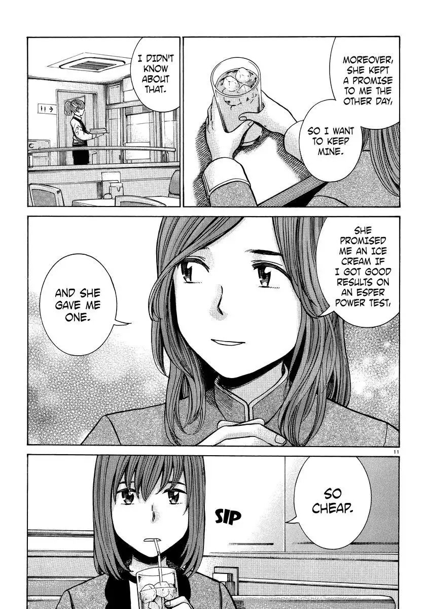 Hinamatsuri Chapter 51