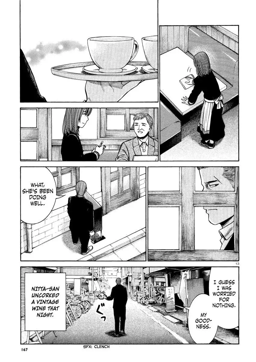 Hinamatsuri Chapter 52