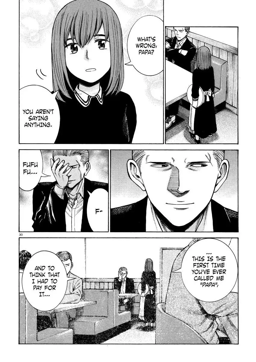 Hinamatsuri Chapter 52