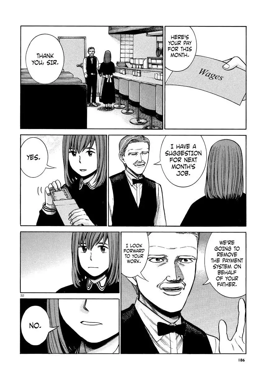 Hinamatsuri Chapter 52