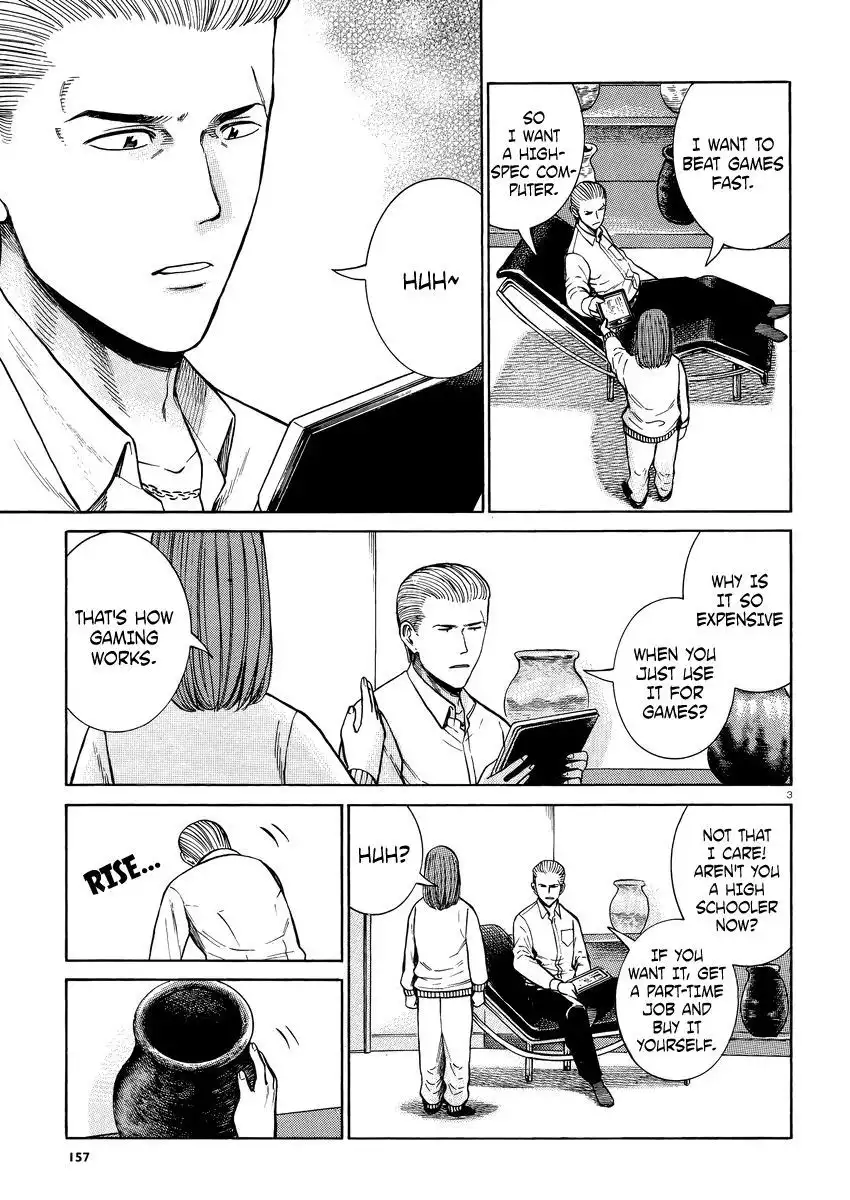 Hinamatsuri Chapter 52