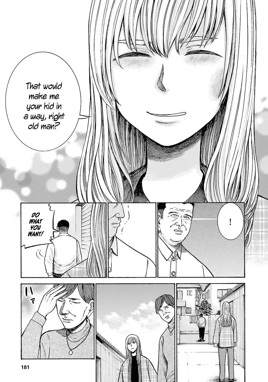 Hinamatsuri Chapter 53