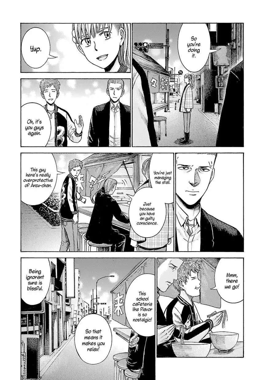 Hinamatsuri Chapter 53