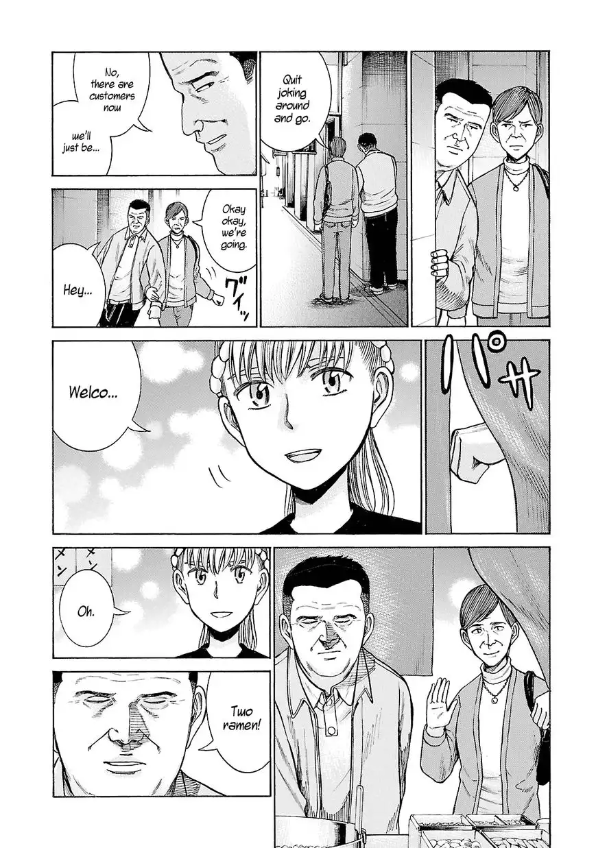 Hinamatsuri Chapter 53