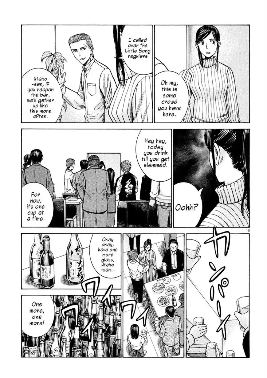 Hinamatsuri Chapter 54