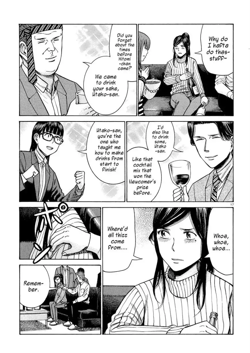 Hinamatsuri Chapter 54