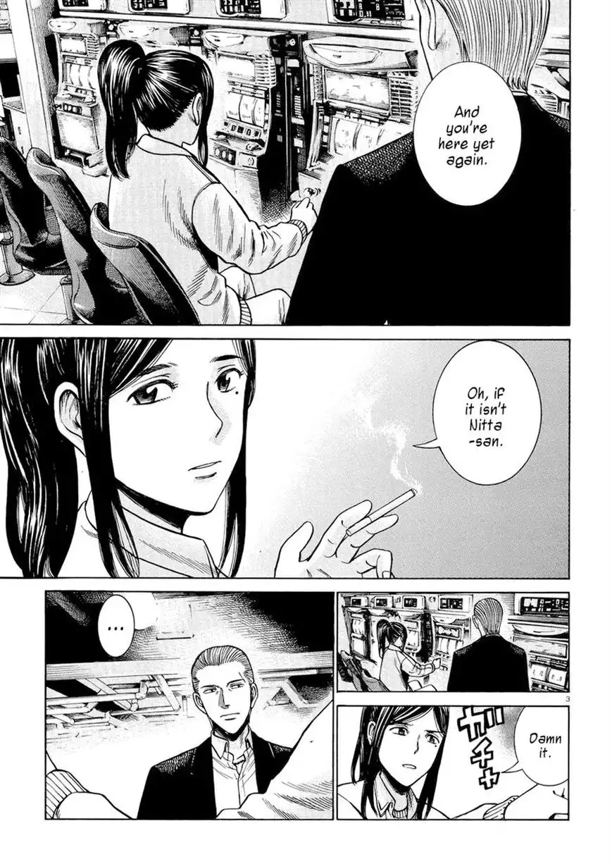 Hinamatsuri Chapter 54