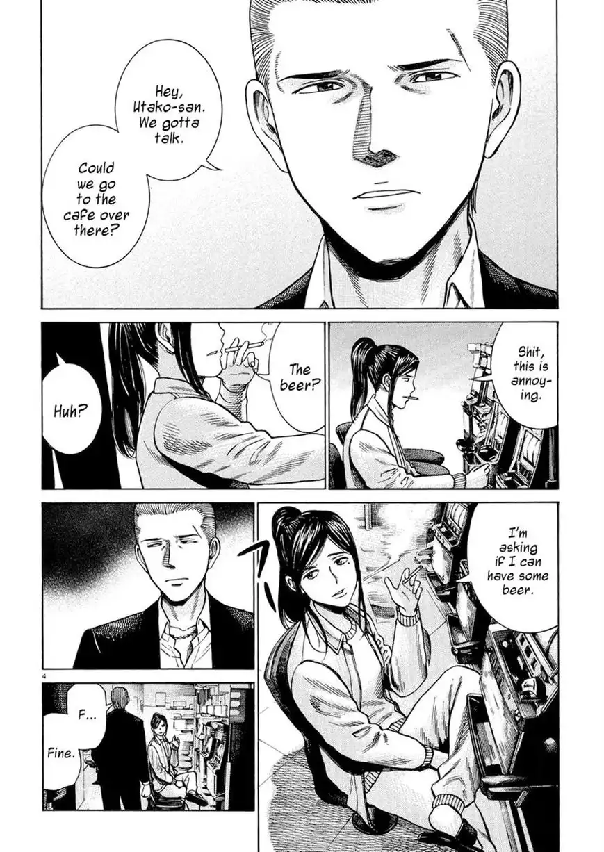 Hinamatsuri Chapter 54