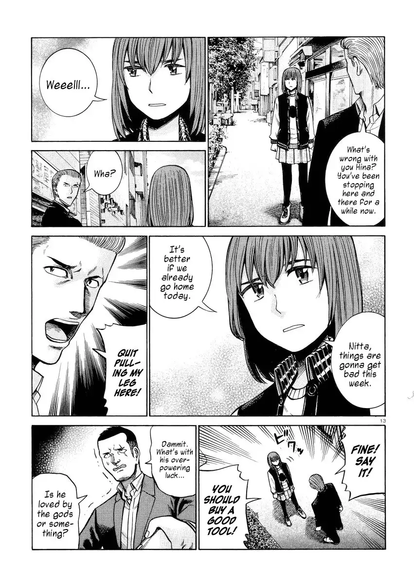 Hinamatsuri Chapter 55