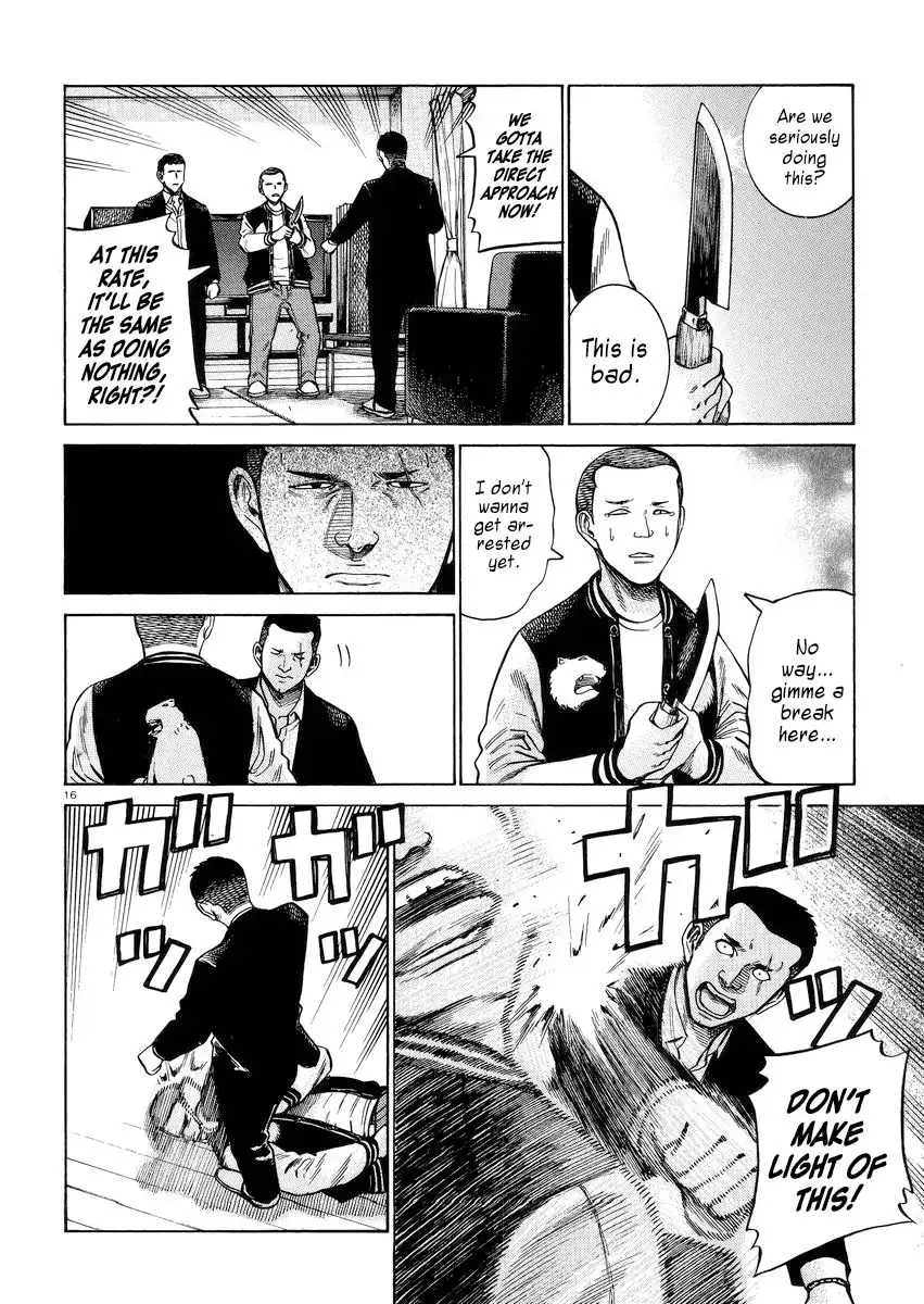 Hinamatsuri Chapter 55