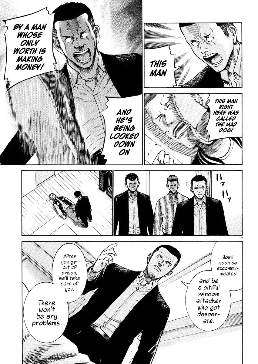 Hinamatsuri Chapter 55