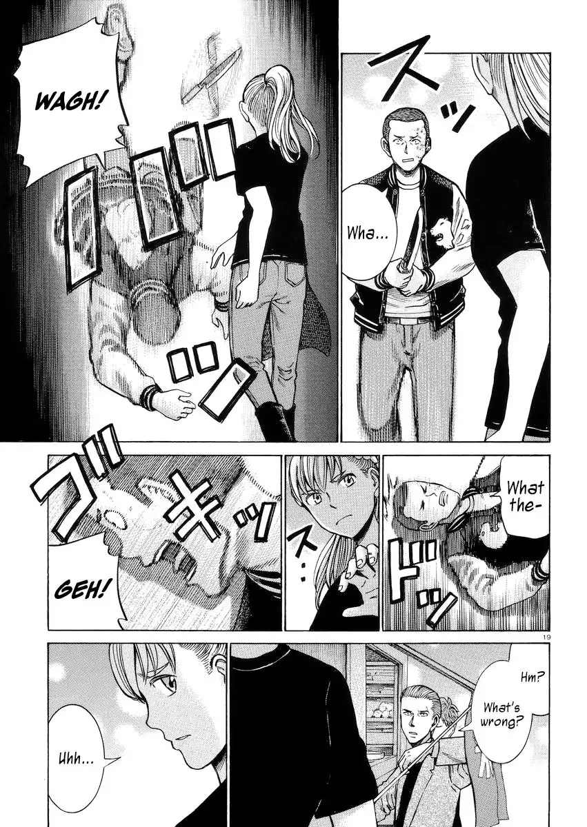 Hinamatsuri Chapter 55