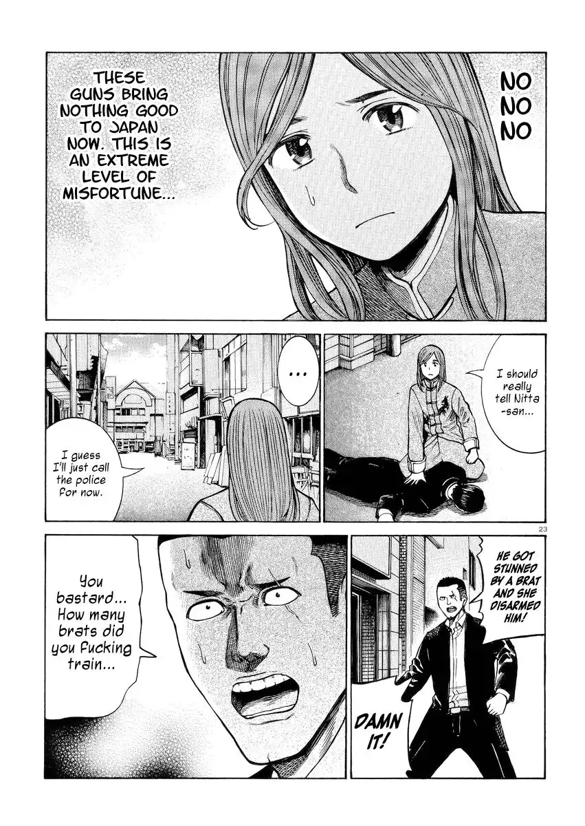 Hinamatsuri Chapter 55