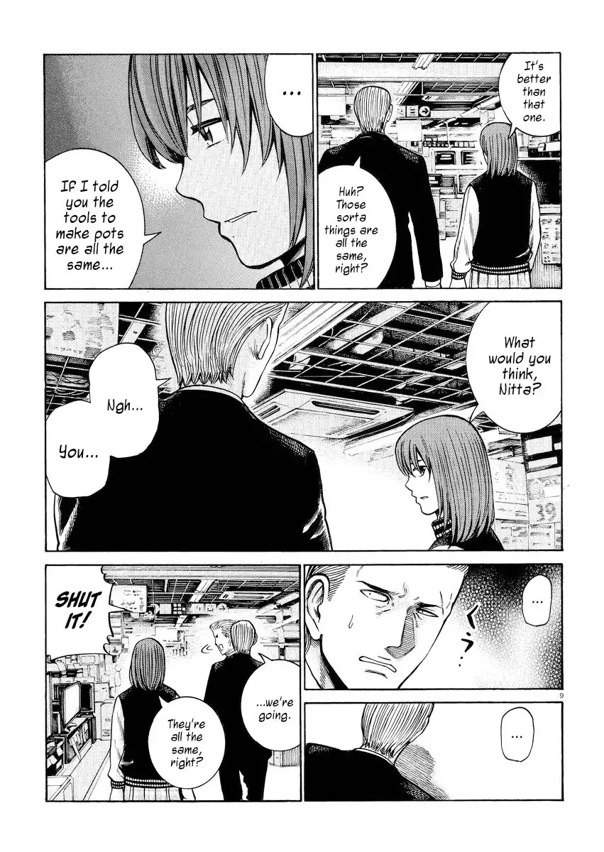 Hinamatsuri Chapter 55