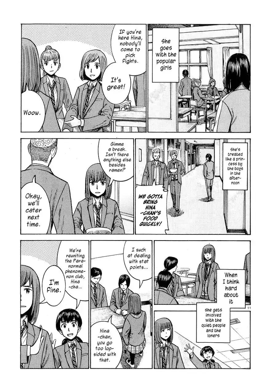 Hinamatsuri Chapter 56