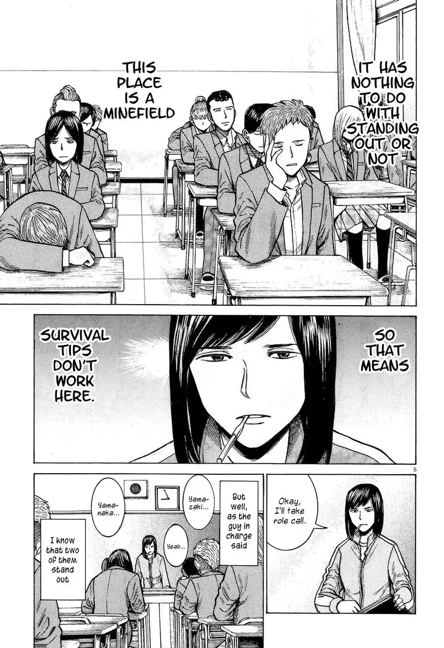 Hinamatsuri Chapter 56