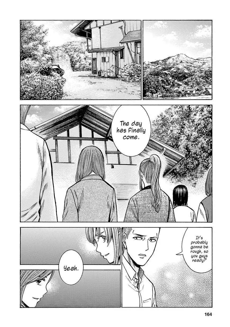 Hinamatsuri Chapter 58