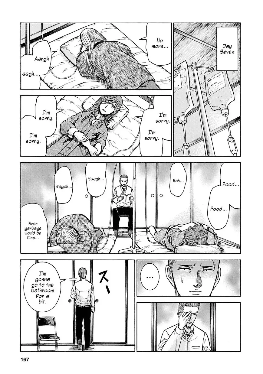 Hinamatsuri Chapter 58